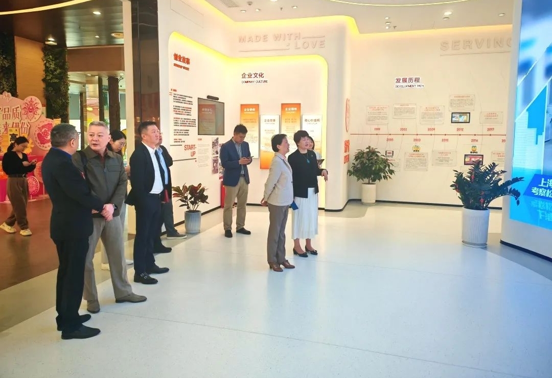 共探零食新机遇！来伊份与光明食品集团的深度对话
